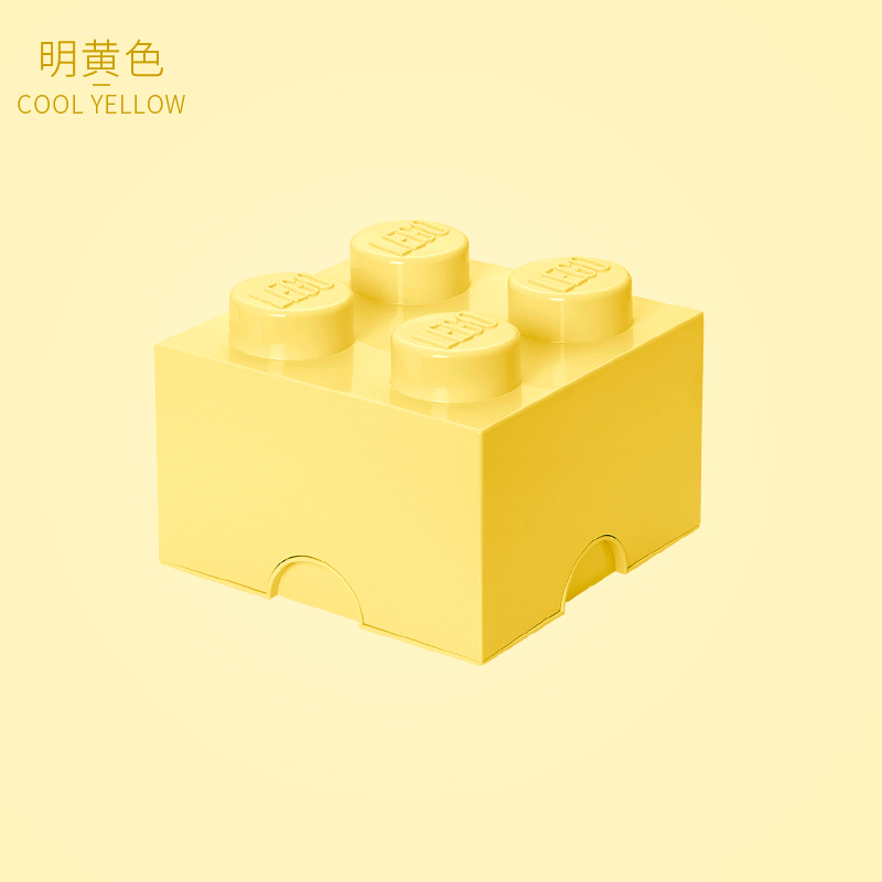 ROOM 乐高玩具收纳盒整理箱LEGO积木大小颗粒桌面储物盒塑料家用 70.67元（需