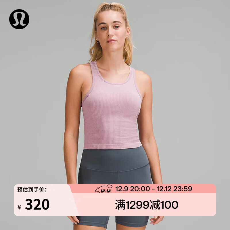 lululemon 丨Ebb to Street 女士短款工字运动背心 内置内衣 LW1CJUS 玫瑰胭脂 4 318.25