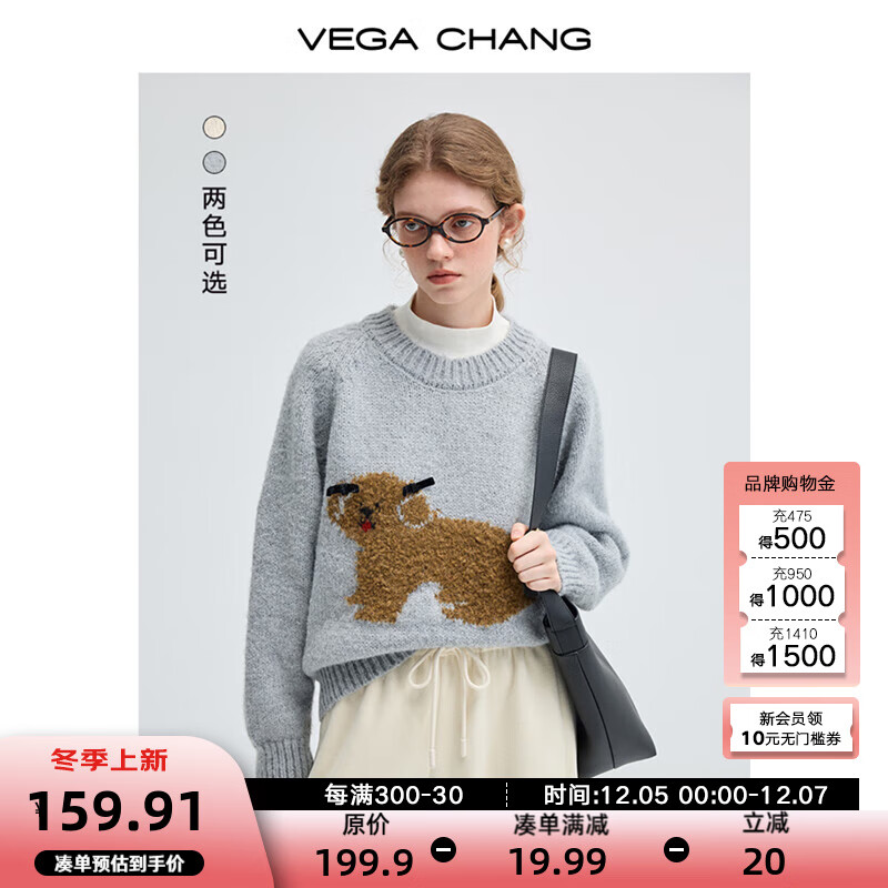 VEGA CHANG 毛衣女秋冬2024年新款小狗提花蝴蝶结圆领通勤上衣 花灰色 均 码 179