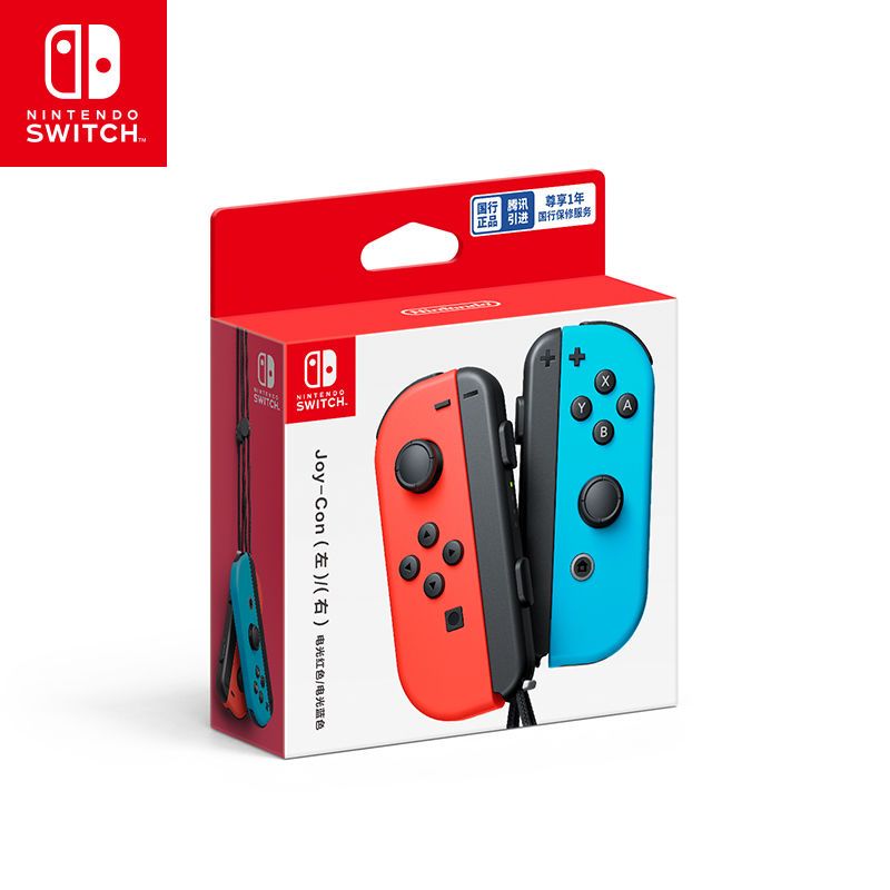 百亿补贴：Nintendo 任天堂 国行系列 Joy-con 游戏手柄 电光红&电光蓝 332.85元