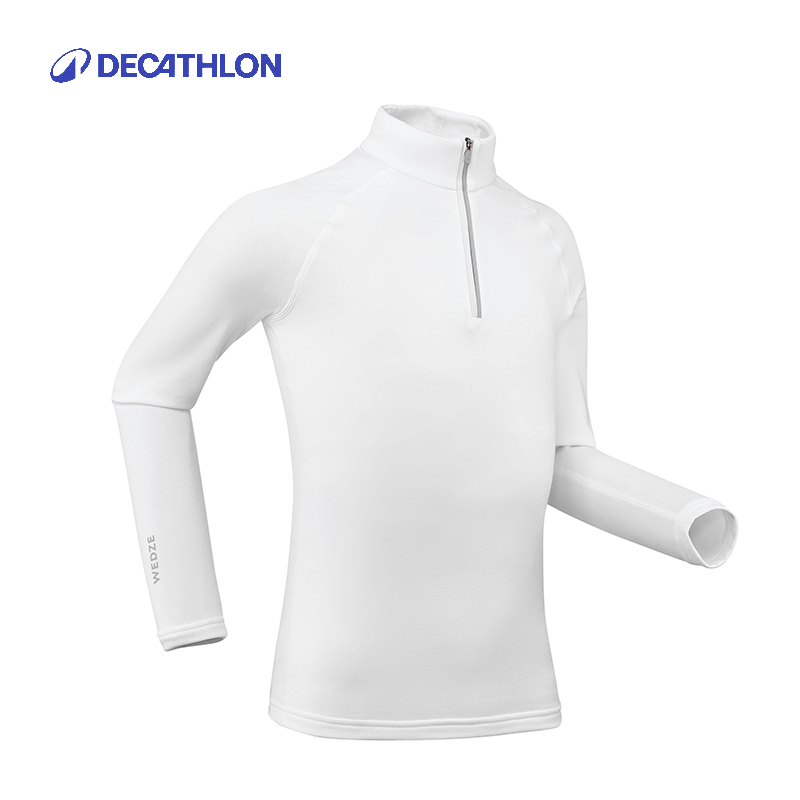 DECATHLON 迪卡侬 儿童半拉链保暖内衣 8872995 79.9元