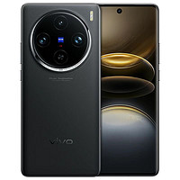 vivo X100s Pro 5G手机12+256GB ￥3529