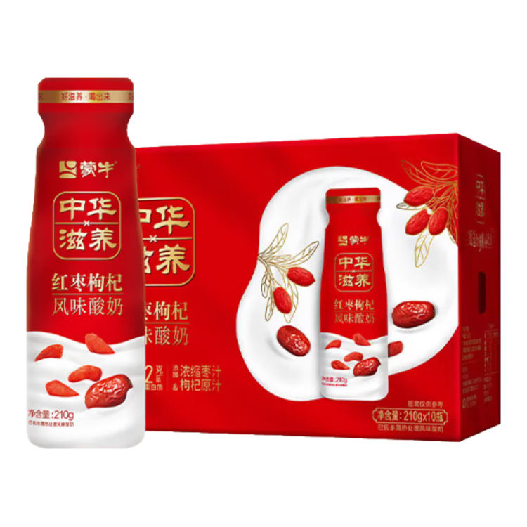 MENGNIU 蒙牛 中华滋养红枣枸杞风味酸牛奶 210g×10瓶 29.9元包邮（需用券）