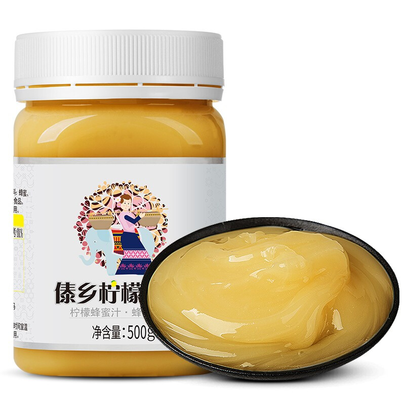 百花牌 傣乡柠檬蜜语 柠檬蜂蜜汁 500g 34.5元（需买2件，需用券）