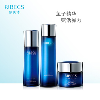 RIBECS 伊贝诗 鱼子3件套：水+乳+霜 209元