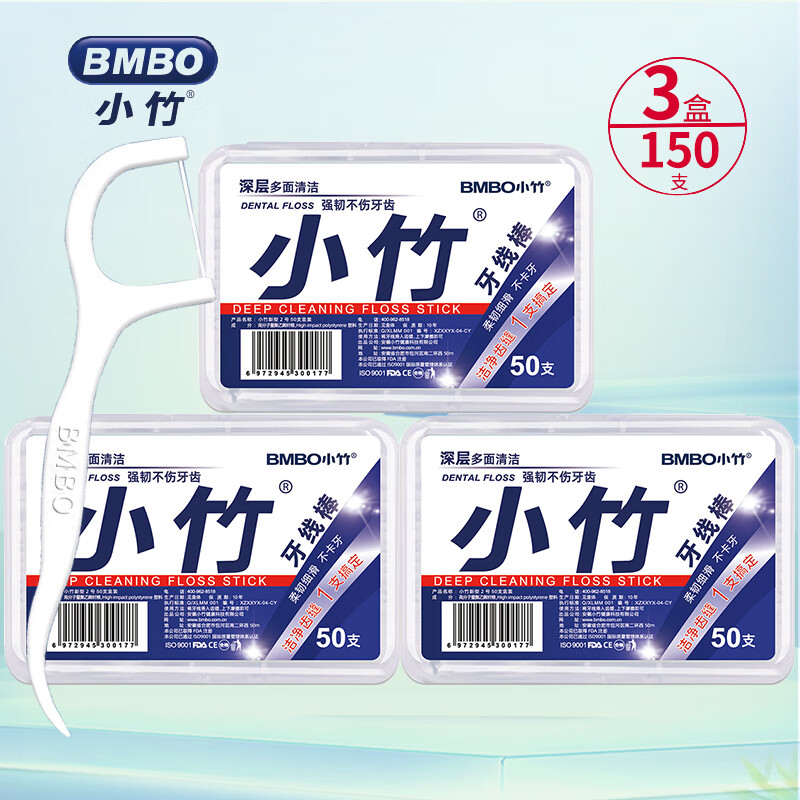 BOMO 小竹 牙线棒 3盒共150支 ￥3.19