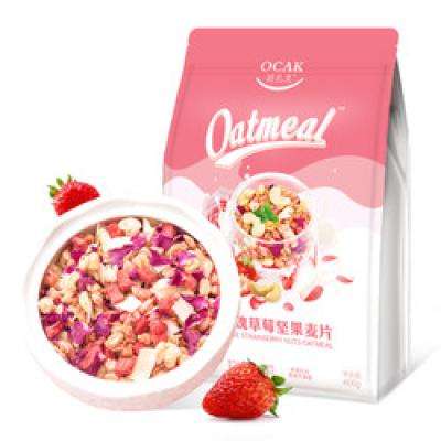 88VIP：OCAK 欧扎克 草莓果粒即食麦片 400g 28.3元，合14.15元/件