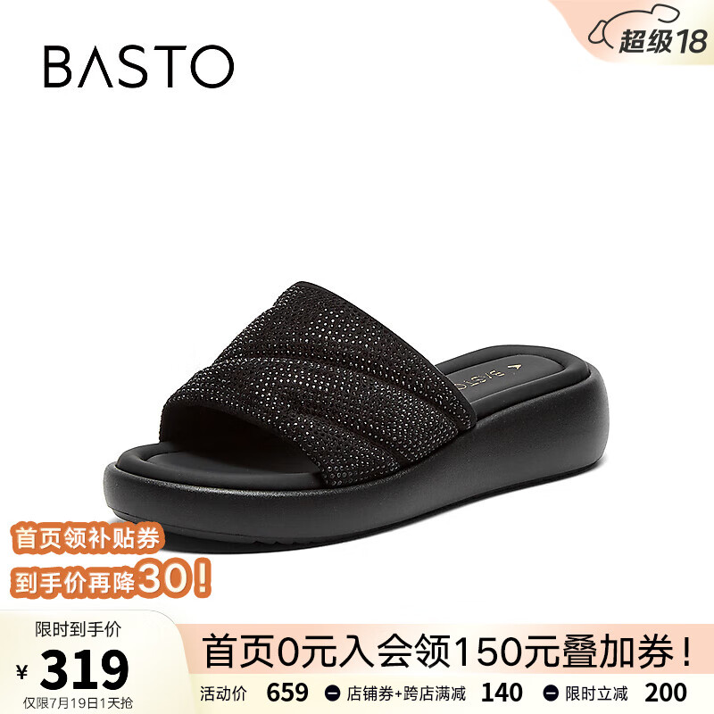 BASTO 百思图 24夏商场休闲一字拖舒适厚底织外穿女拖鞋UDZ04BT4 黑色 38 579元（