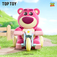 TOPTOY 迪士尼草莓熊草莓果园系列盲盒 端盒 ￥158.4