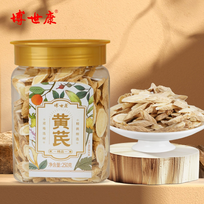 博世康 精选甘肃黄芪切片250g 券后25.9元