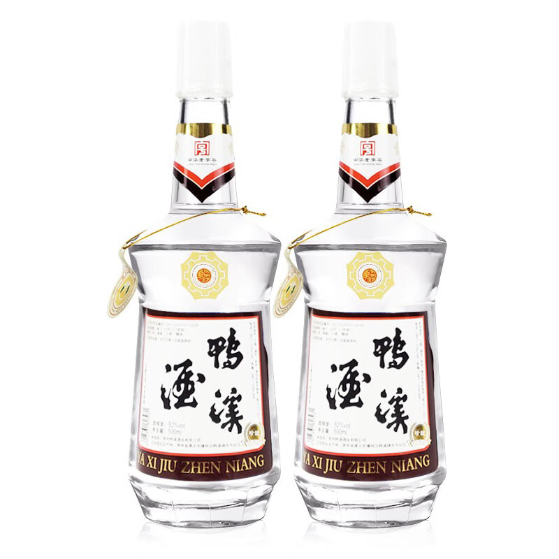 鸭溪 窖酒鸭溪珍酿52度500ml*2瓶（送帽子一顶） 94元