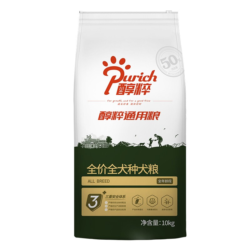 PURICH 醇粹 全犬成犬狗粮 10kg 124元（需用券）