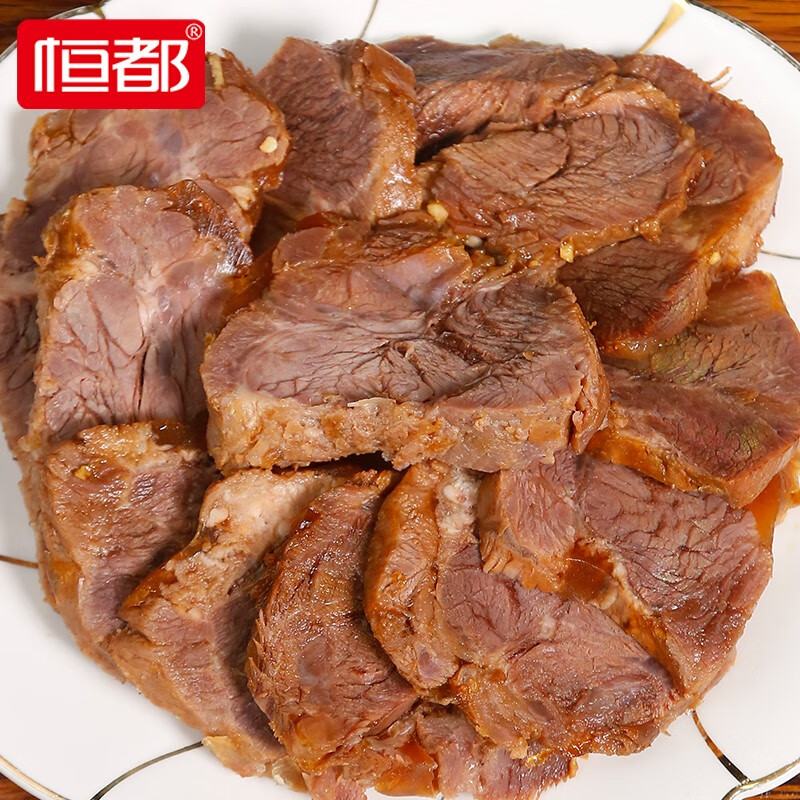 再补券：恒都 五香卤牛肉150g*3袋 *2件+赠卤牛肝100g*2袋 拍2件 69元（合34.5元/