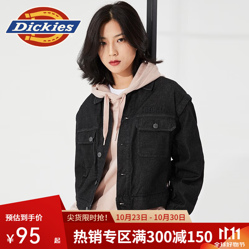 Dickies 帝客 字母印花牛仔夹克 10142 ￥92.56