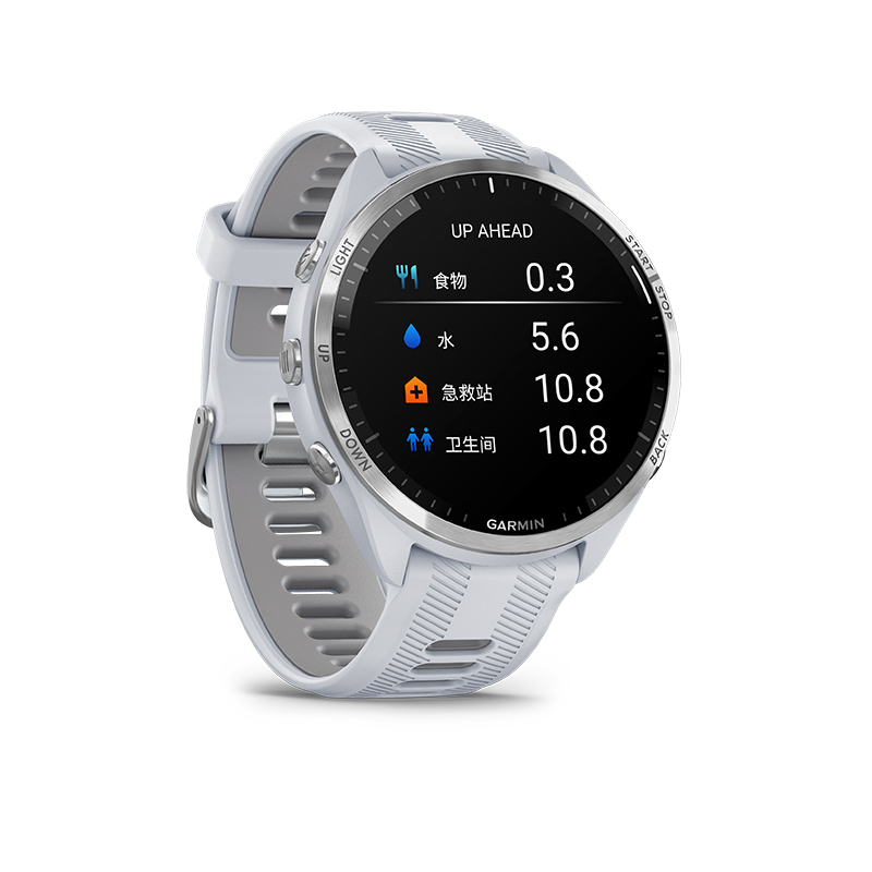 GARMIN 佳明 965手表运动Forerunner跑步GPS健身马 4161元（需用券）