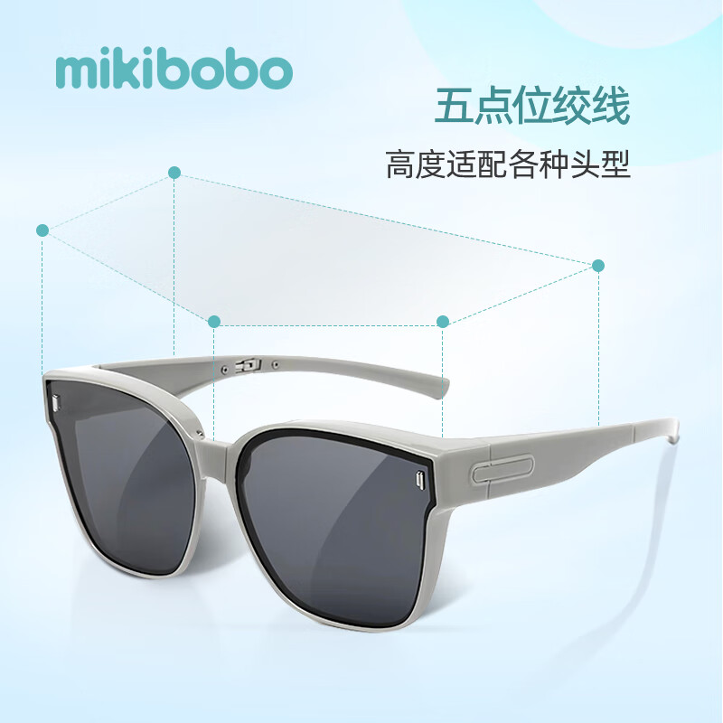 mikibobo 太阳镜 偏光墨镜男女 口袋折叠 近视专用套镜 UV400开车防紫外线 49.3