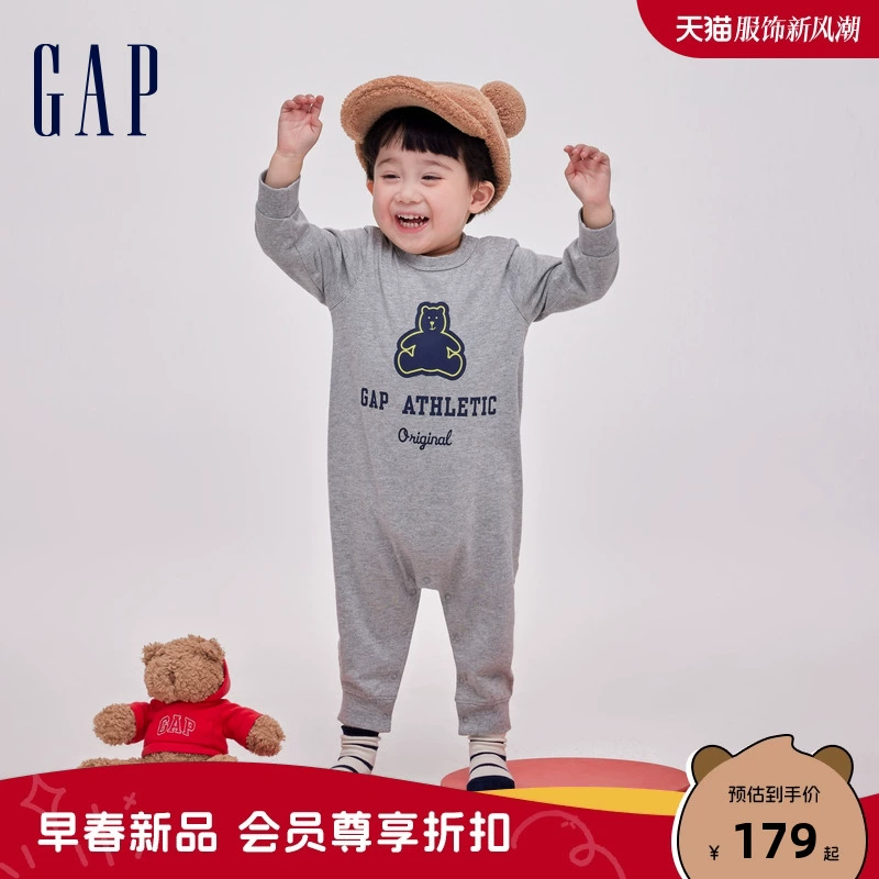 Gap 盖璞 婴儿春季新款小熊印花纯棉连体衣 ￥174