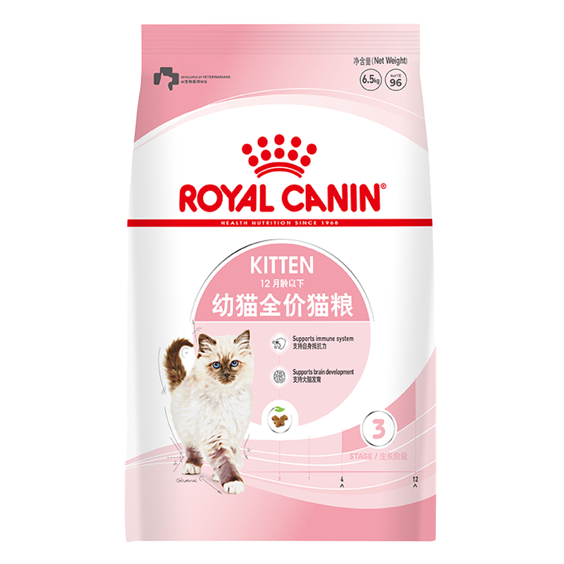 PLUS：ROYAL CANIN 皇家 幼猫猫粮 K36通用粮4-12月离乳期 助免疫亲肠胃助消化 6.5k