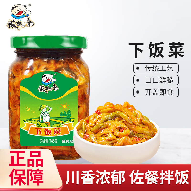 饭扫光 下饭菜345g ￥4.94