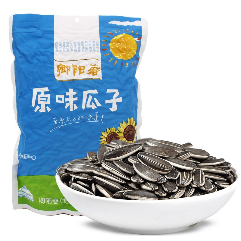 卿阳春 囤年货 24年新瓜子 内蒙特产 363原味瓜子500g 香脆饱满 16.21元（需买5