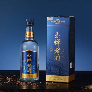 玉蝉老酒 优曲 52度浓香型白酒500mL*2瓶 赠优曲500mL*1瓶+特曲品鉴52度100mL+手提