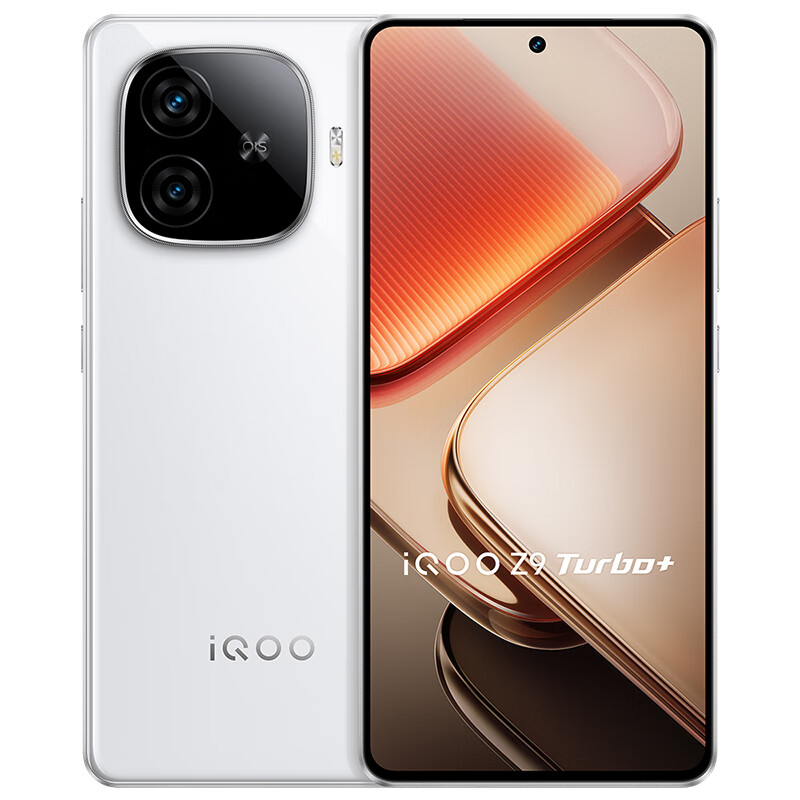 iQOO Z9 Turbo+ 5G手机 12GB+512GB 星光白 2024元