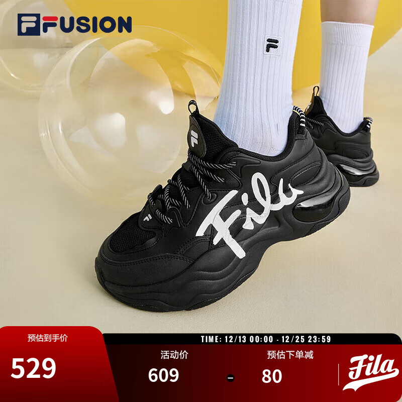 FILA FUSION 斐乐官方潮牌女子BUBBLE老爹休闲跑步鞋百搭泡泡鞋运动女鞋 409元（