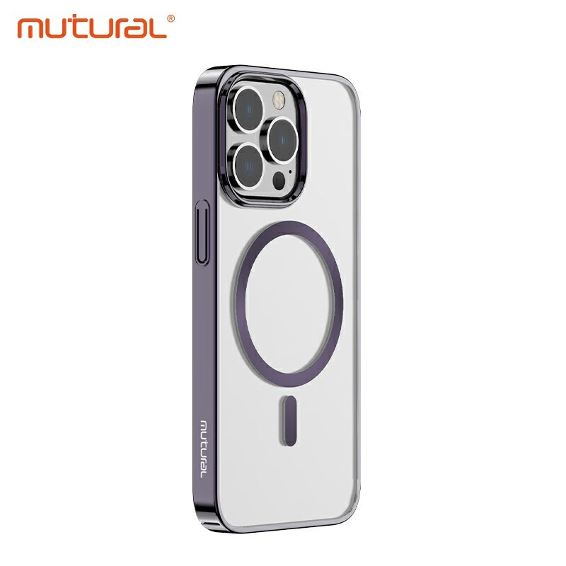 mutural iPhone14promax磁吸手机壳 多款可选 9.5元（需用券）