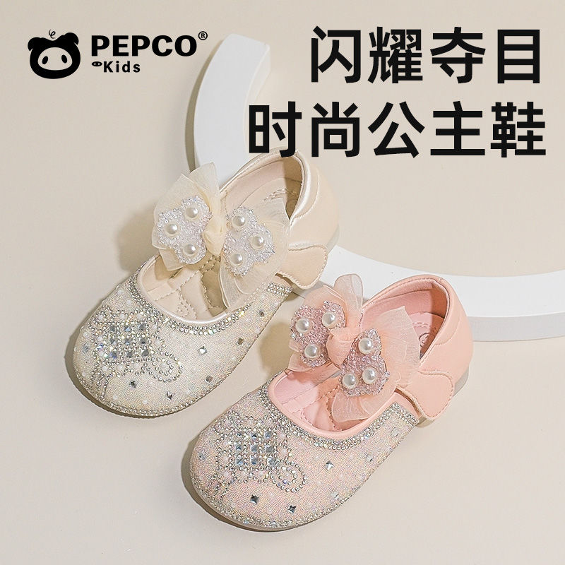 百亿补贴：PEPCO 小猪班纳 春秋儿童软底幼儿蝴蝶结女宝小童可爱宝宝软底小