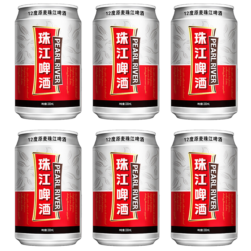 珠江啤酒 12度原麦330ml罐装拉格整箱批发6罐 15.9元（需用券）