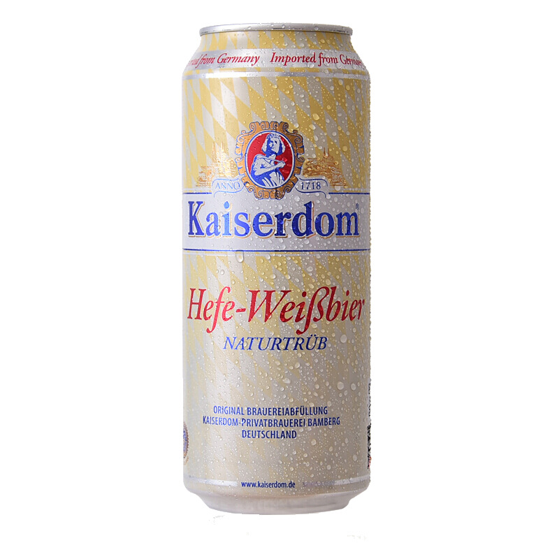 kaiserdom凯撒啤酒kaiserdom德国进口啤酒小麦白啤凯撒白啤500ml整箱