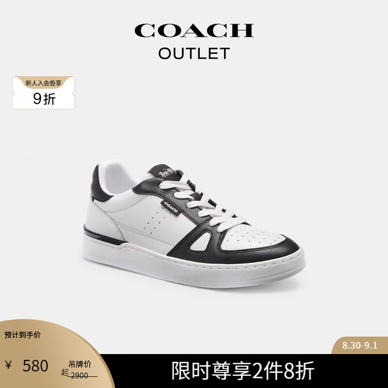 COACH 蔻驰 奥莱女士女鞋CLIP COURT低帮运动鞋 黑色/亮白色 36.5 ￥482.5