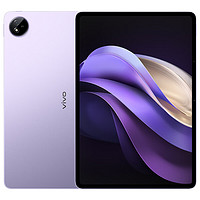 vivo Pad3 Pro 13英寸平板电脑 8GB+256GB ￥2612.81