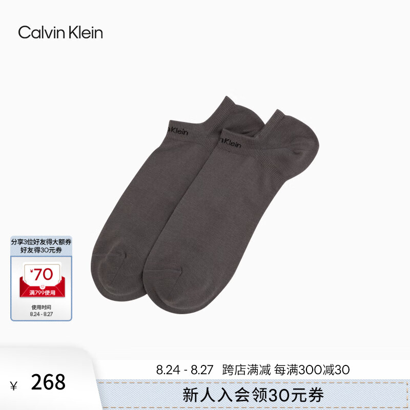 卡尔文·克莱恩 Calvin Klein Jeans24春夏男士两双装字母提花运动休闲短袜LS000361