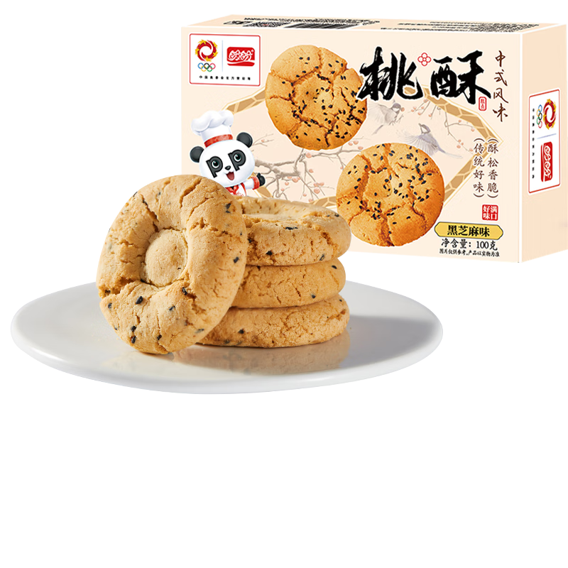 盼盼 桃酥黑芝麻味饼干 100g*6盒 16.75元（需领券）