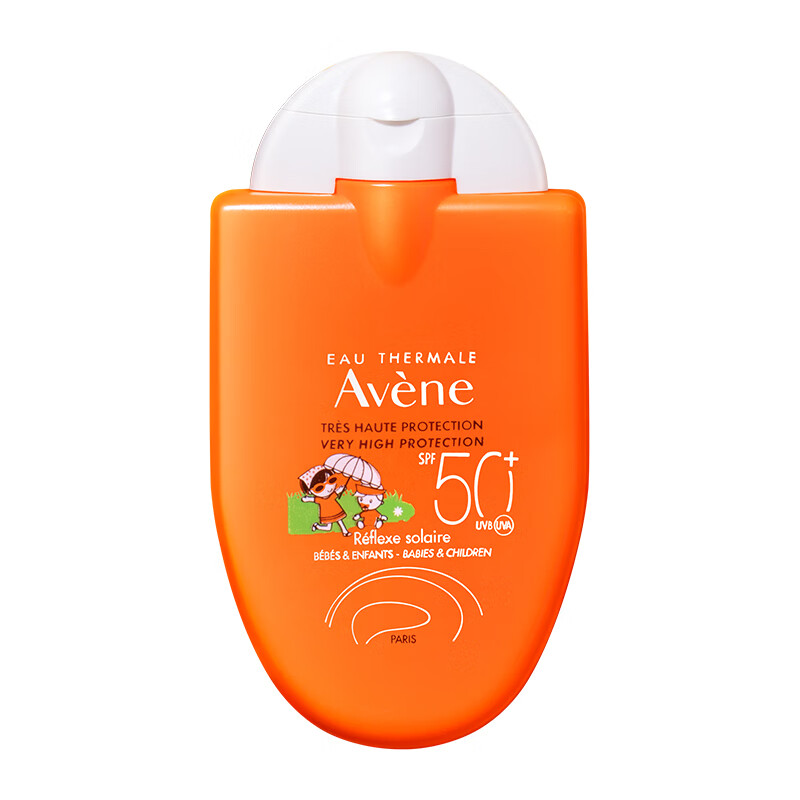 PLUS会员：Avene 雅漾 小金刚防晒霜乳 SPF50+ 30ml 51.25元（包税包邮，需用券）