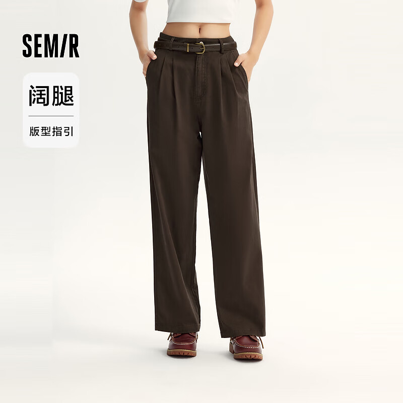 Semir 森马 复古阔腿裤 深咖啡50943 170/74A/XL 159元（需用券）