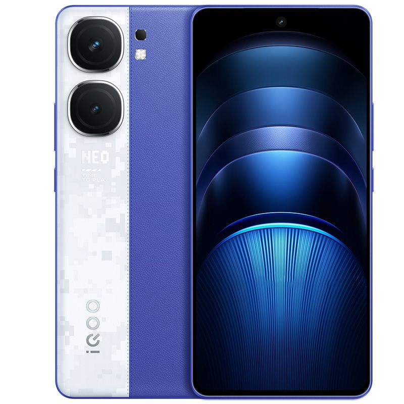 百亿补贴：iQOO Neo9S Pro+ 5G手机 12GB+256GB 2068元（需用券）