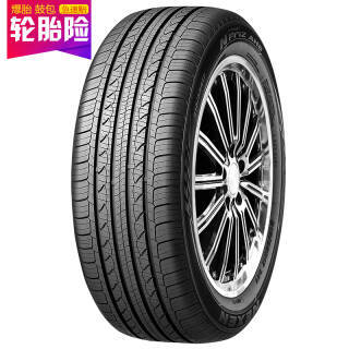 耐克森(nexen) 轮胎/汽车轮胎 225/45r17 91v ah8  /.