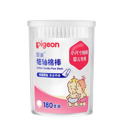 Pigeon 贝亲 婴儿细轴棉棒 11.55元