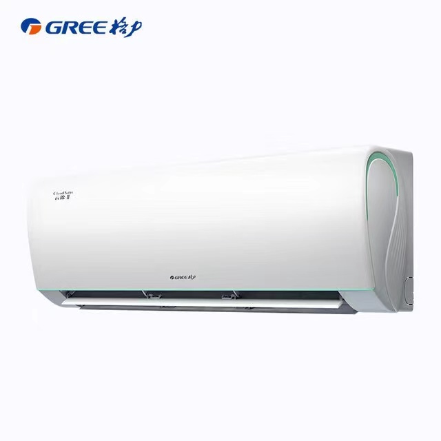 GREE 格力 云锦三代 新一级能效壁挂式空调 KFR-26GW/NhAe1BAj1匹 2786.6元（需用券