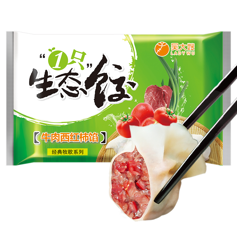 WDS foods 吴大嫂 一只生态饺 牛肉西红柿馅 800g 31.6元（需买3件，需用券）