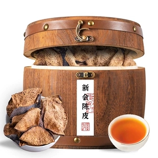 新会陈皮 木桶装茶叶礼盒装200g 券后58元