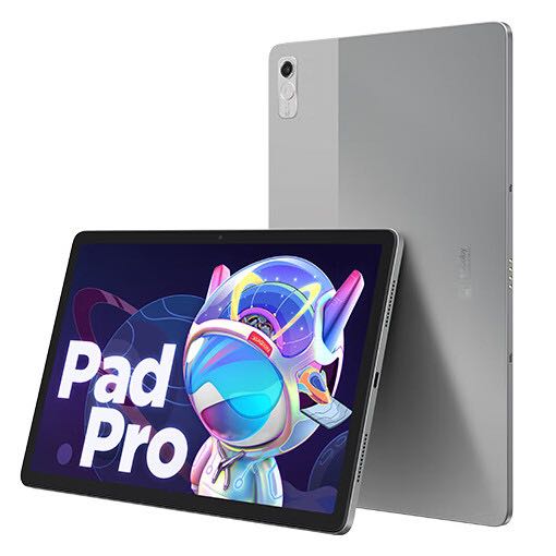 Lenovo 联想 小新 Pad Pro 2022 11.2英寸平板电脑（2560×1536dpi、骁龙870、8GB、128GB