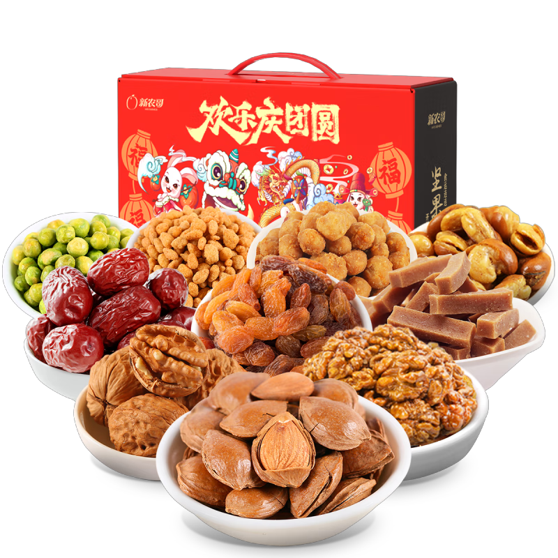 plus会员：xinnongge 新农哥 坚果零食 礼盒装1080g 39.9元（需领券）