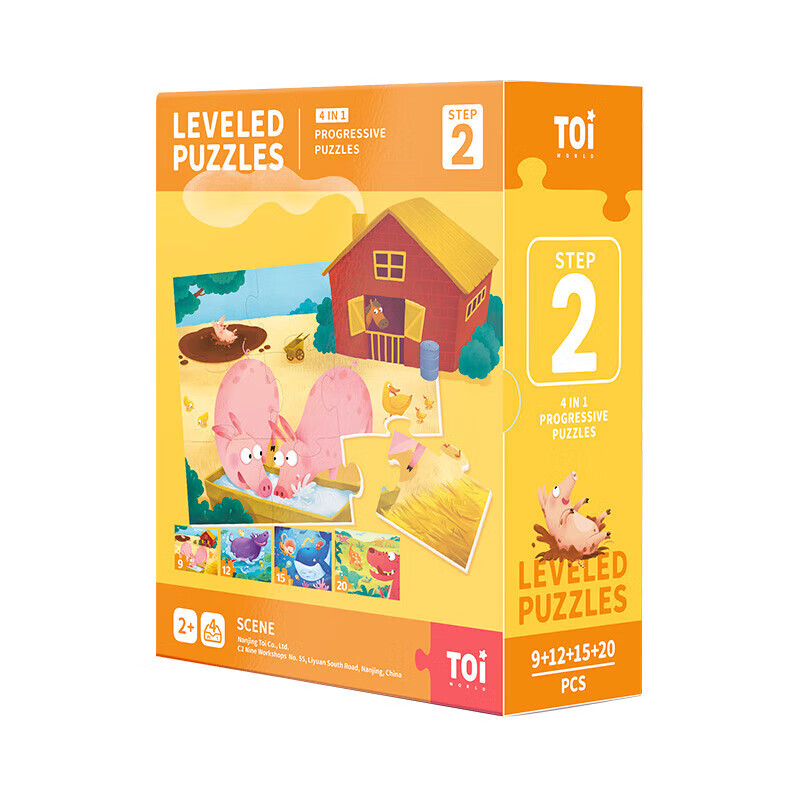 图益 TOI TP221 进阶系列拼图-2阶 场景动物 56片 19.89元