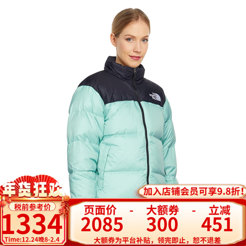 THE NORTH FACE 北面 TNF北面美版1996 Nuptse女羽绒服DWR700蓬鹅绒 6R7-青色 S ￥1281.9