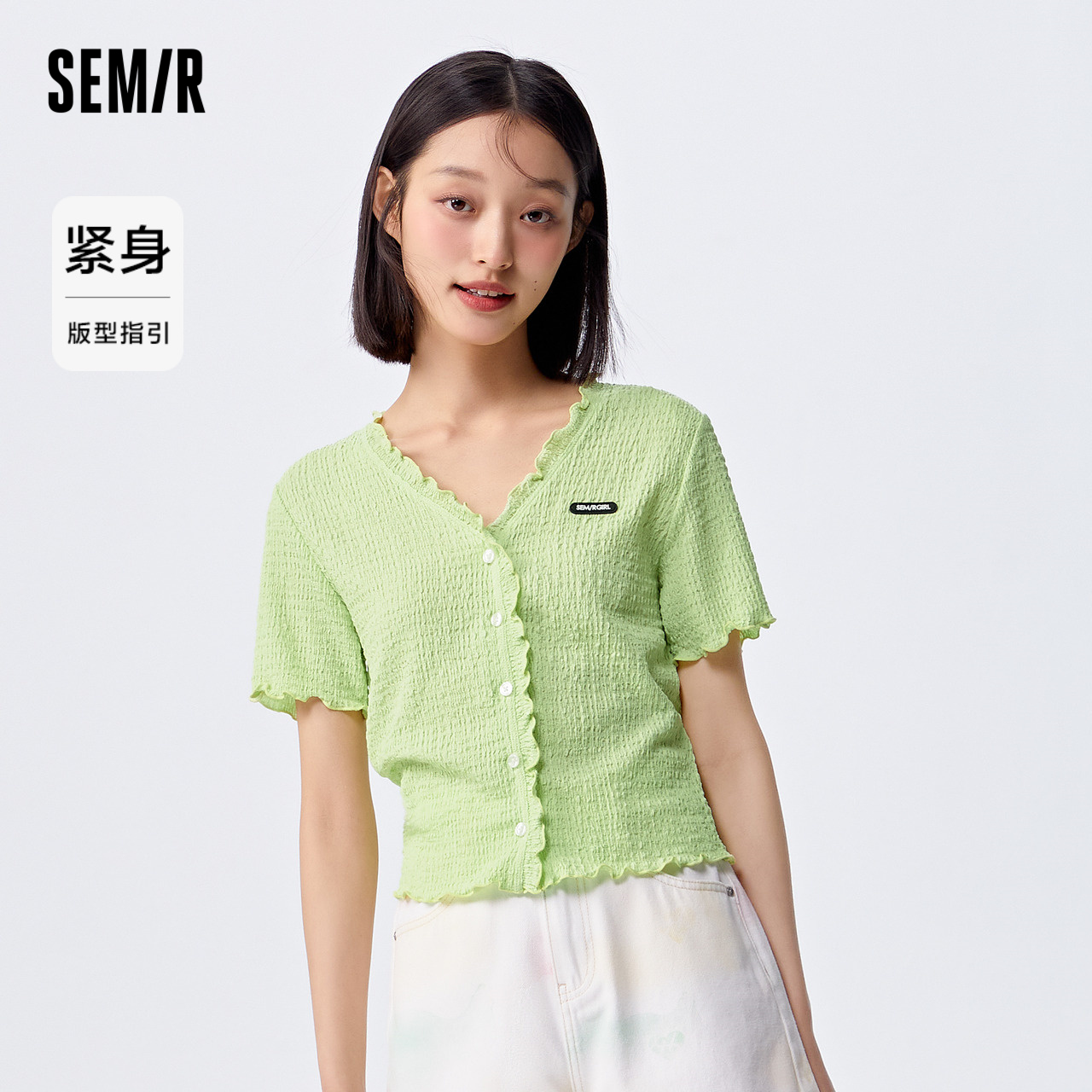 Semir 森马 短袖T恤女短款木耳边紧身肌理上衣夏季温柔系气质V领开衫女士 29