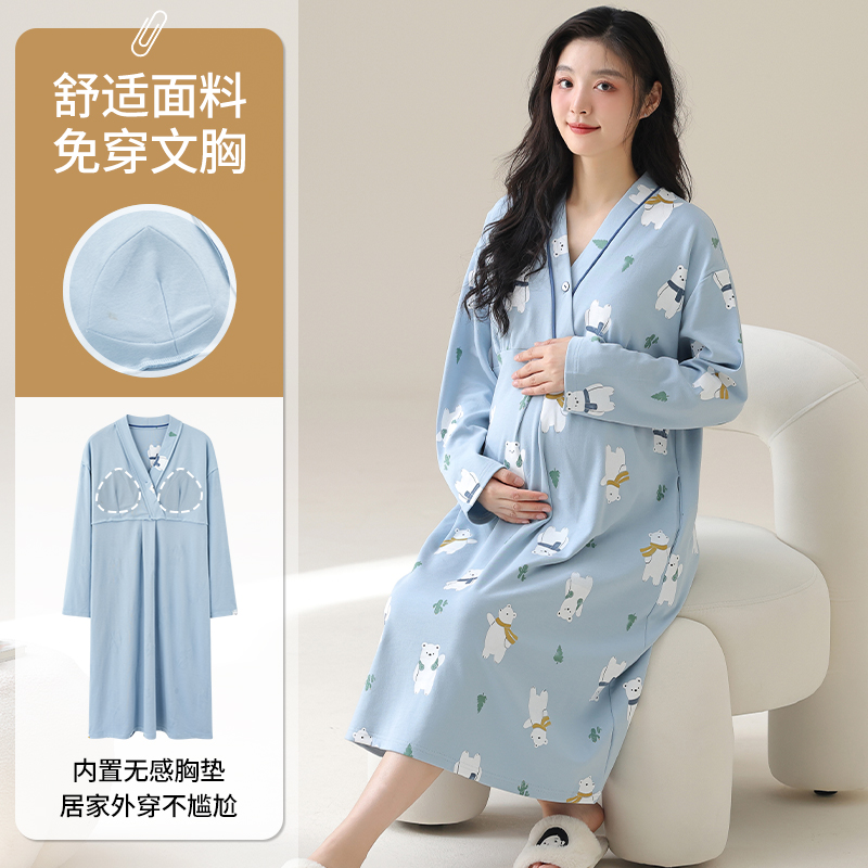 ROVO 带胸垫月子服纯棉秋季产后产妇哺乳睡衣春秋10月份喂奶家居服 59.9元（