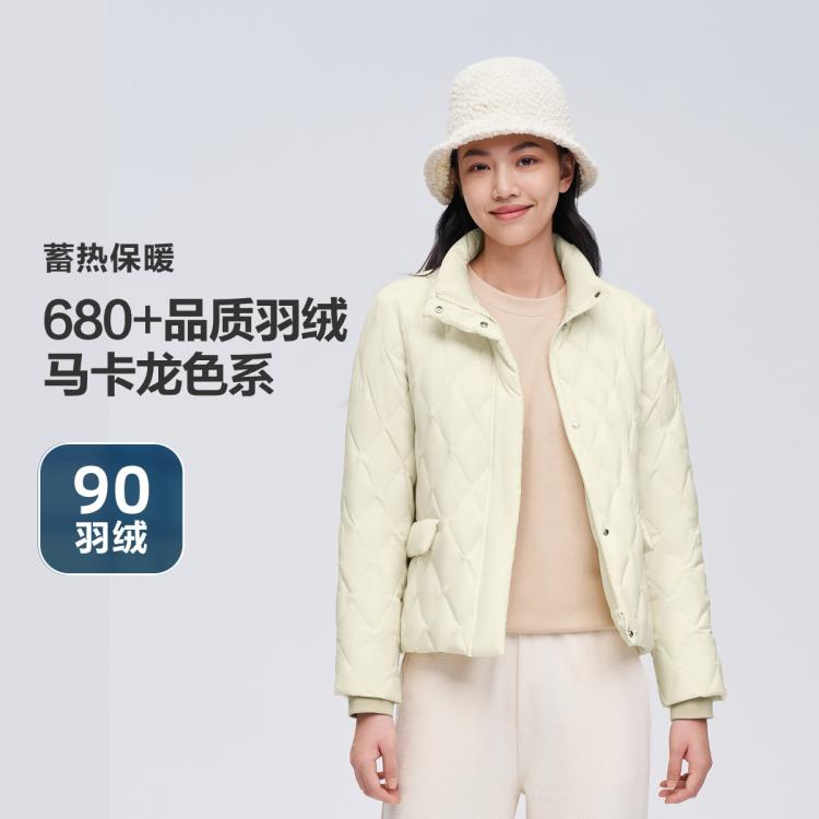 BOSIDENG 波司登 秋冬短款立领羽绒外套保暖时尚羽绒服女 299元